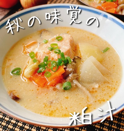 風味調味料 しいたけだし 4g×10本