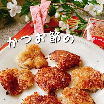 鰹パック K-5 2.5g×5袋