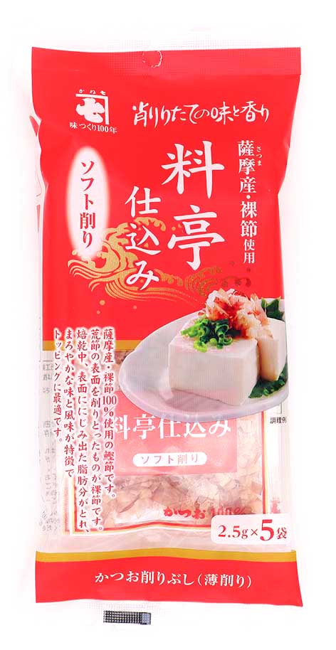 鰹パック 料亭仕込み P-5 2.5g×5袋