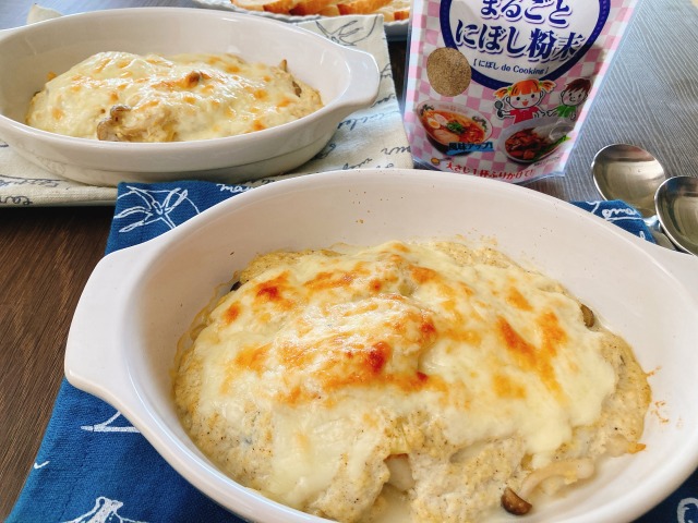 まるごとにぼし粉末 60g