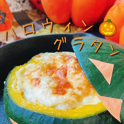 まるごとにぼし粉末 60g | 粉末 | かね七オンラインショップ