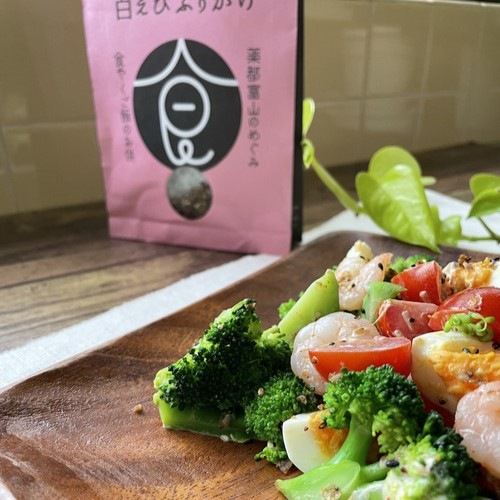 えごまと白えびふりかけ