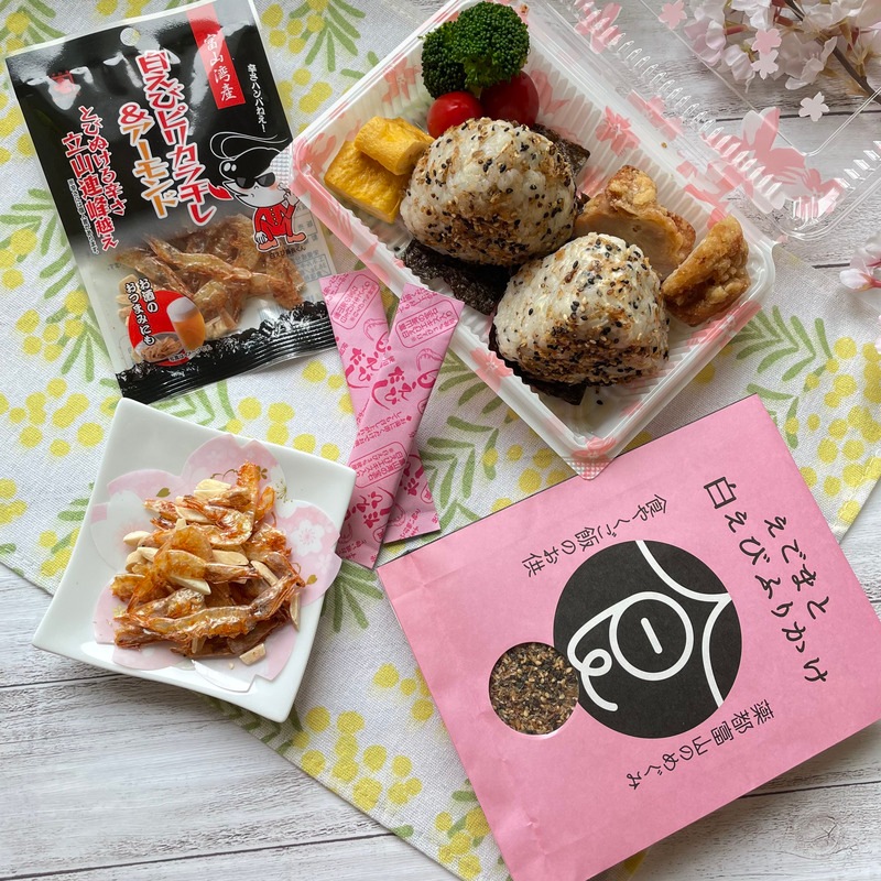 えごまと白えびふりかけ