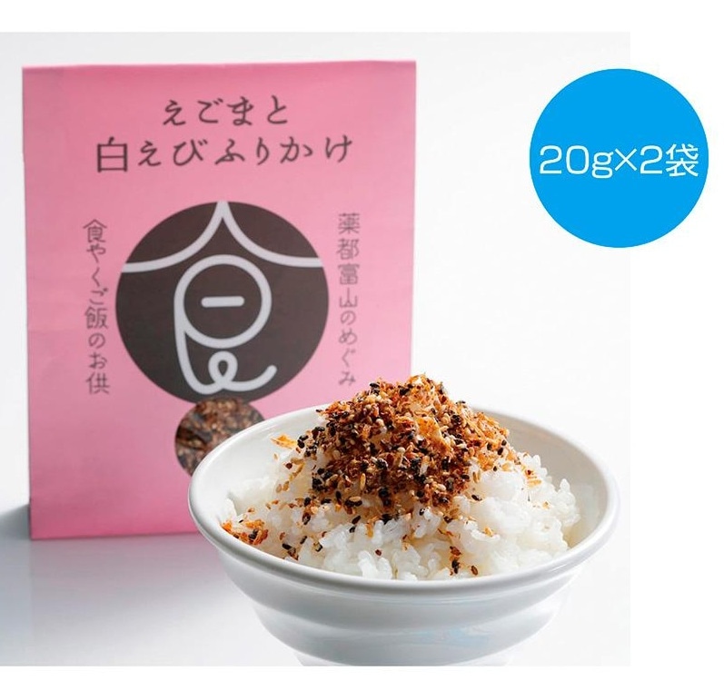 えごまと白えびふりかけ | ふりかけ | かね七オンラインショップ