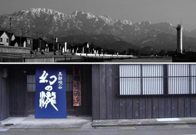 ほたるいか粕漬80g(HL-P)