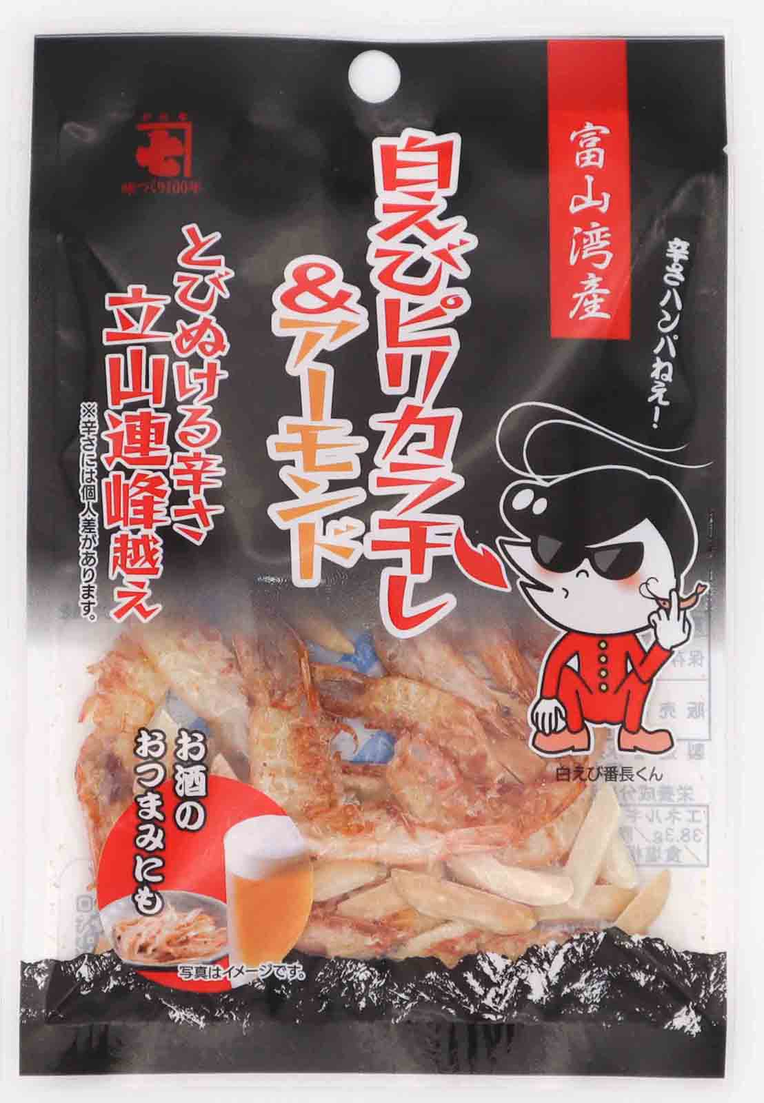 白えびピリカラ干し&アーモンド12g | 白えび | かね七オンラインショップ