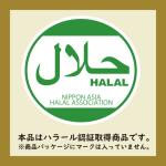 風味調味料 かつおだし 1kg