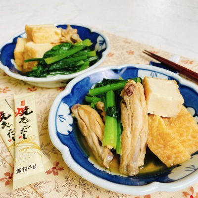 焼あごだし 4g×10本