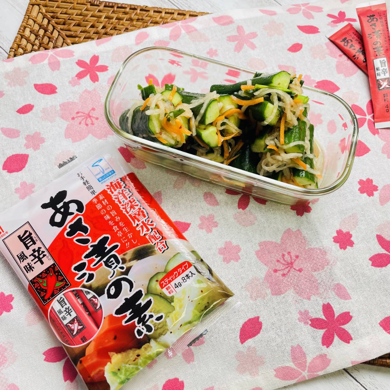 あさ漬の素 旨辛風味 4g×8本 | あさ漬の素 | かね七オンラインショップ