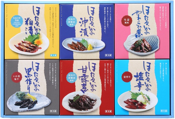 ほたるいかギフト 光の海 【HU-SB】