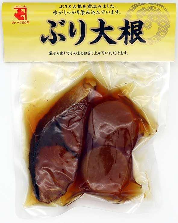 根付師　勝斉在銘　大ぶり牛根付　約6.5cm トヒチ　東ゆ7-0914⭐︎1F 根付師 勝斉在銘 大ぶり牛根付 約6.5cm トヒチ 東ゆ7-