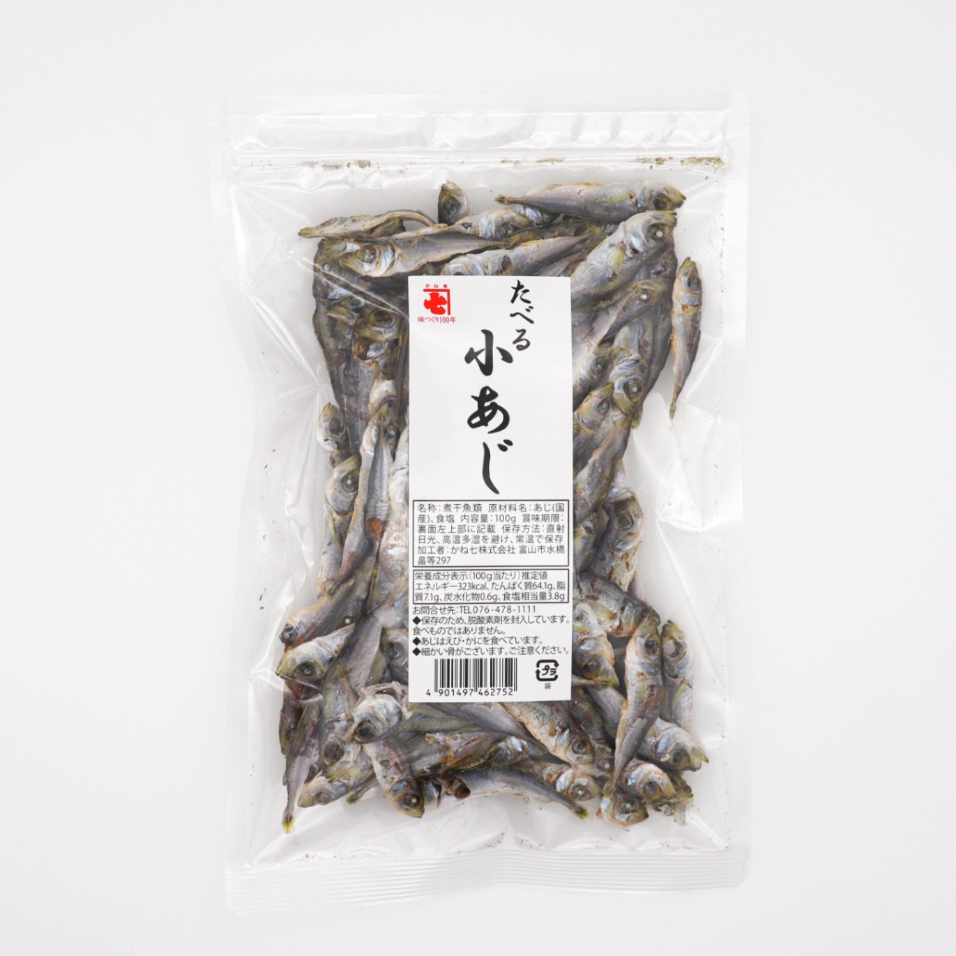 たべる小あじ100g