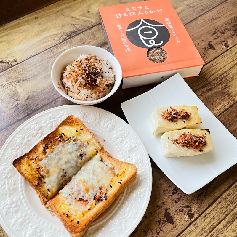 えごまと甘えびふりかけ