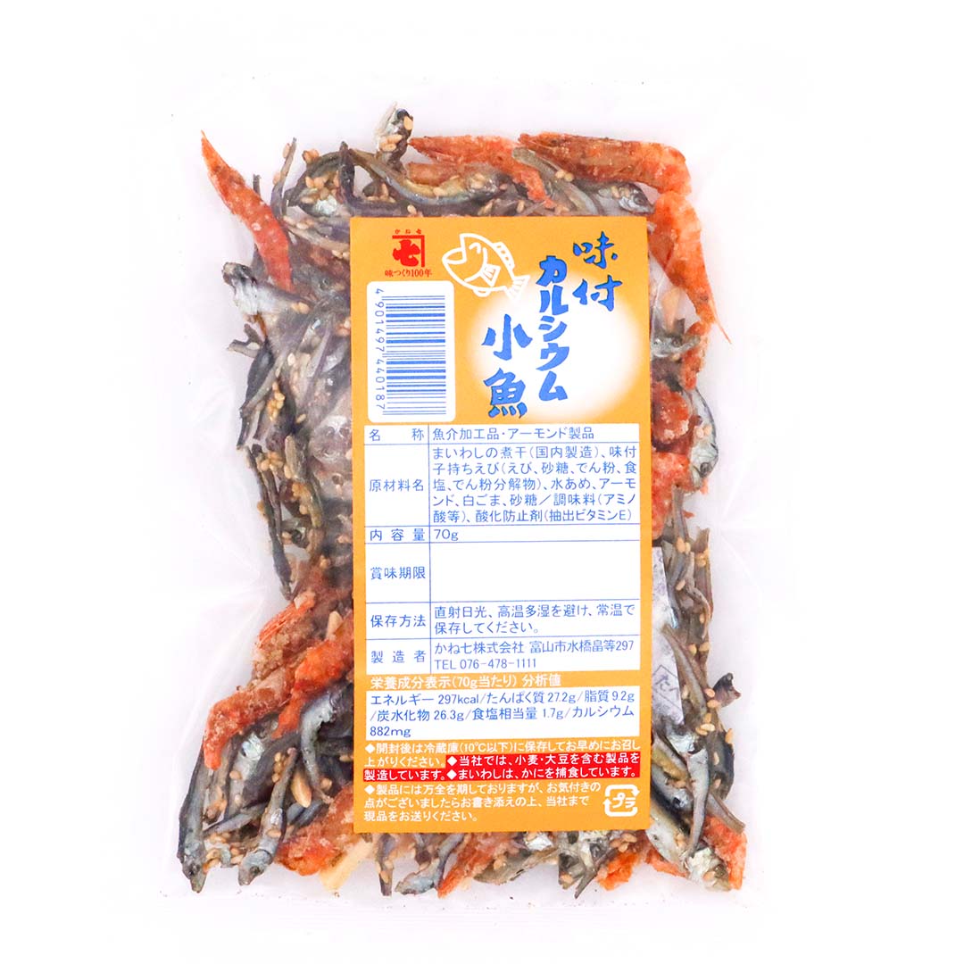 味付カルシウム小魚 70g