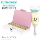 �ڸ����ۥ�����ץ饹��������å���SCHRAMMEK����ɥ˥��ӡ����Ƥ���Τ���ۤƤꡢ�֤����ޤ���