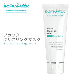�ڸ����ۥ֥�å����ꥢ��󥰥ޥ�����75ml���ӷ�Τ��ޤ��ޤʤ�Ǻ�ߤ�