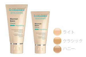 【新品】シュラメック化粧品ブレミッシュバルム (ハニー)40mℓ25%off2箱 Amazon | シュラメック(SCHRAMMEK)ブレミッシュバルムハニー