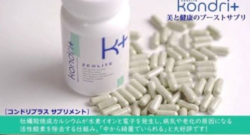 ɥץ饹100
