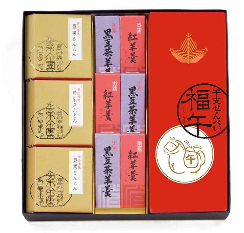 冬の御詰合せ B4(干支せんべい10枚入1・豊栗きんとん3・黒豆茶羊羹小形3・紅羊羹3)の数量・のしを指定してのご購入画面へ移動します