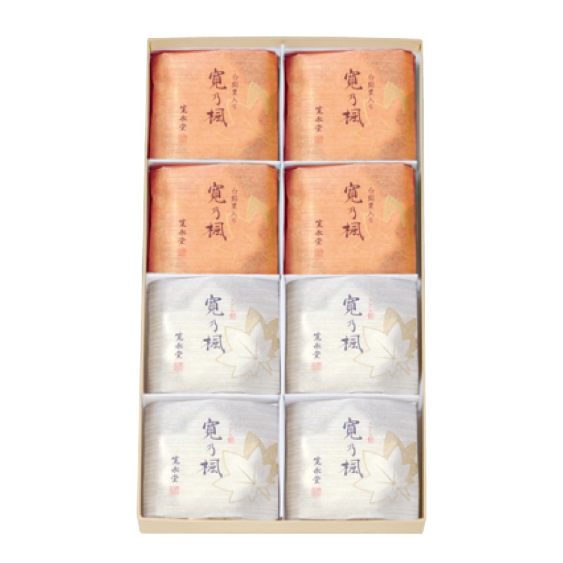 寛乃楓 紅葉 8個入の数量・のしを指定してのご購入画面へ移動します