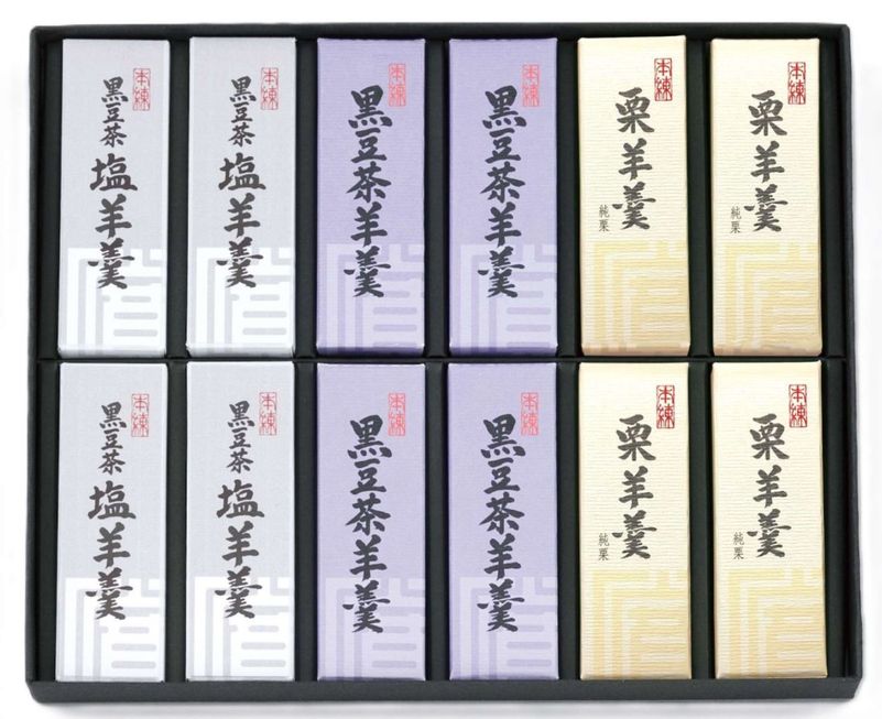 小形羊羹詰合せ 12本入り(黒豆茶羊羹4・黒豆茶塩羊羹4・栗羊羹4)の数量・のしを指定してのご購入画面へ移動します