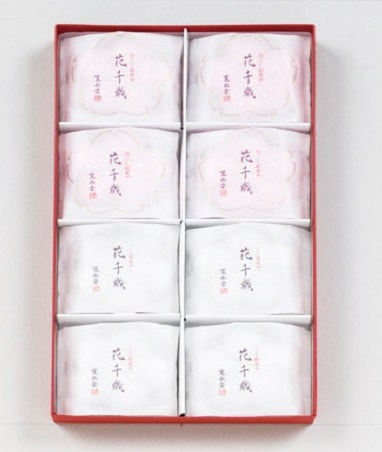 花千歳 8個入り (こし餡4・白こし餡4)の数量・のしを指定してのご購入画面へ移動します