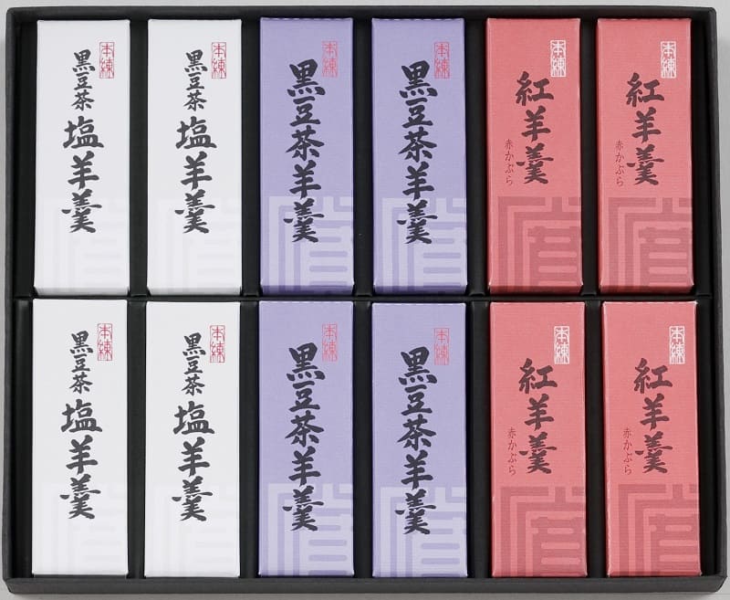 小形羊羹詰合せ 12本入り (黒豆茶羊羹4・黒豆茶塩羊羹4・紅羊羹4)の数量・のしを指定してのご購入画面へ移動します