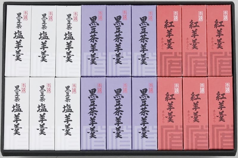 小形羊羹詰合せ 18本入り (黒豆茶羊羹6・黒豆茶塩羊羹6・紅羊羹6)の数量・のしを指定してのご購入画面へ移動します