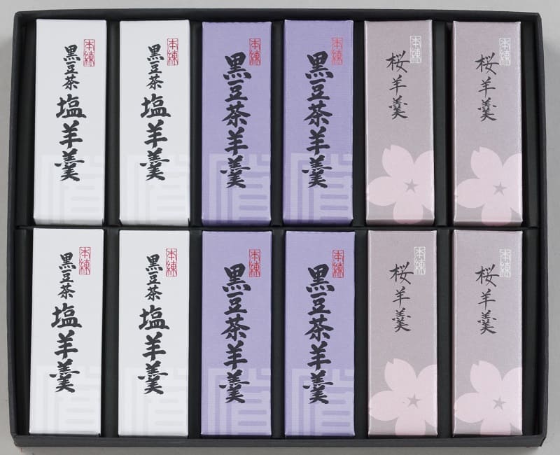 ������潵͹礻(����) 12���� �դο��̡��Τ�����ꤷ�ƤΤ��������̤ذ�ư���ޤ�