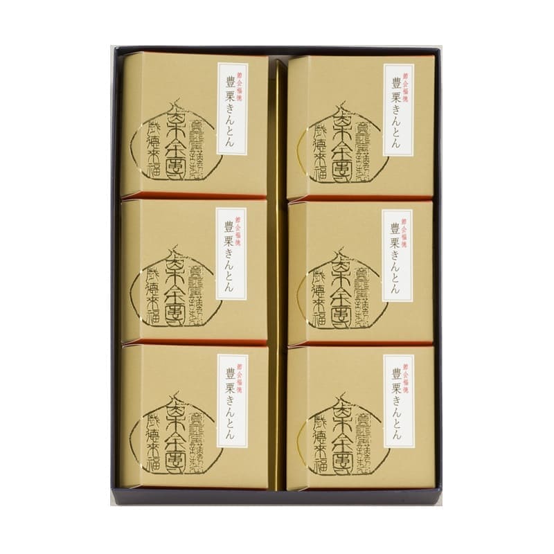 豊栗きんとん6個入りの数量・のしを指定してのご購入画面へ移動します