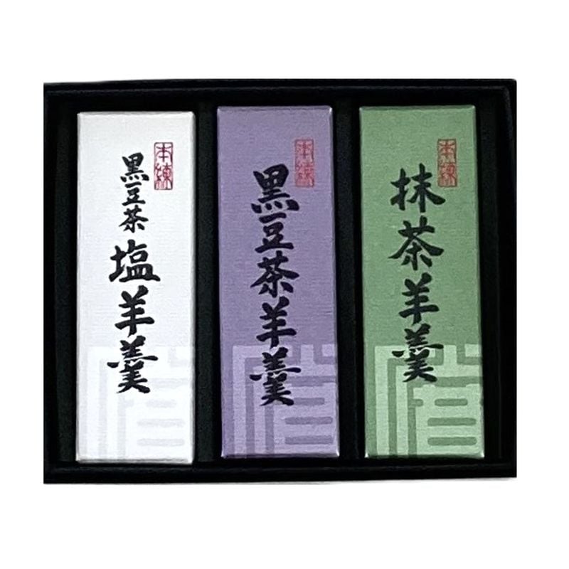 ������潵͹礻 3������ �ʹ�Ʀ����潾���1����Ʀ�����潾���1��������潾���1�ˤο��̡��Τ�����ꤷ�ƤΤ��������̤ذ�ư���ޤ�
