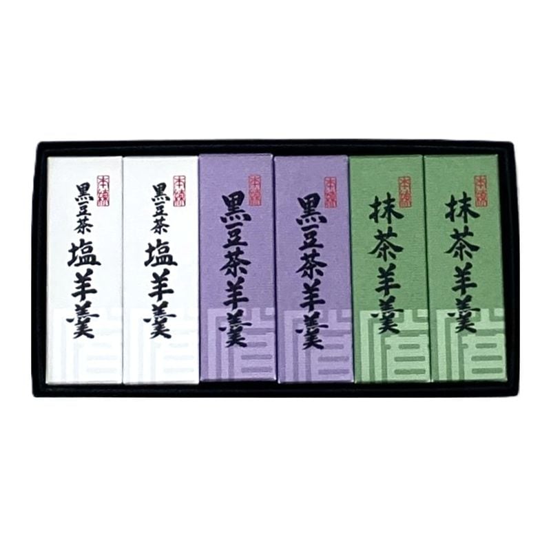 ������潵͹礻 6������ �ʹ�Ʀ�����2����Ʀ�����潾���2��������潾���2�ˤο��̡��Τ�����ꤷ�ƤΤ��������̤ذ�ư���ޤ�