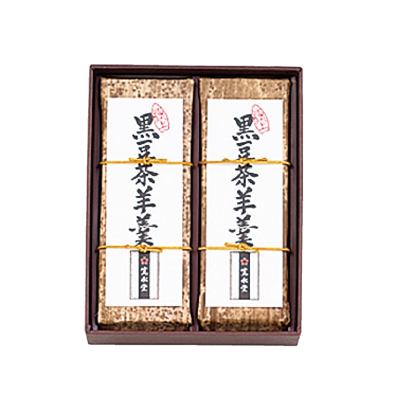 黒豆茶羊羹 中棹・2本入り | 黒豆茶羊羹（大棹・中棹） | 黒豆茶・黒豆
