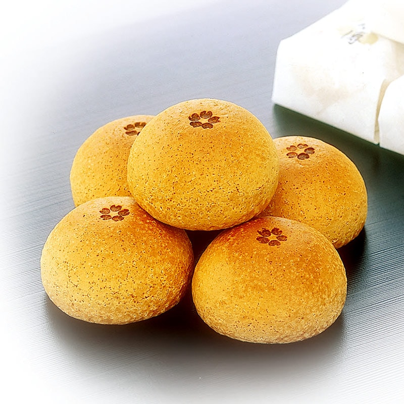 寛永傳 20個入り | 寛永傳 | 黒豆茶・黒豆の和菓子・黒豆菓子の専門店