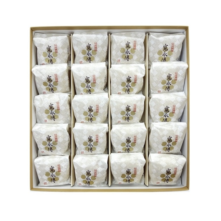 寛永傳 20個入り | 寛永傳 | 黒豆茶・黒豆の和菓子・黒豆菓子の専門店