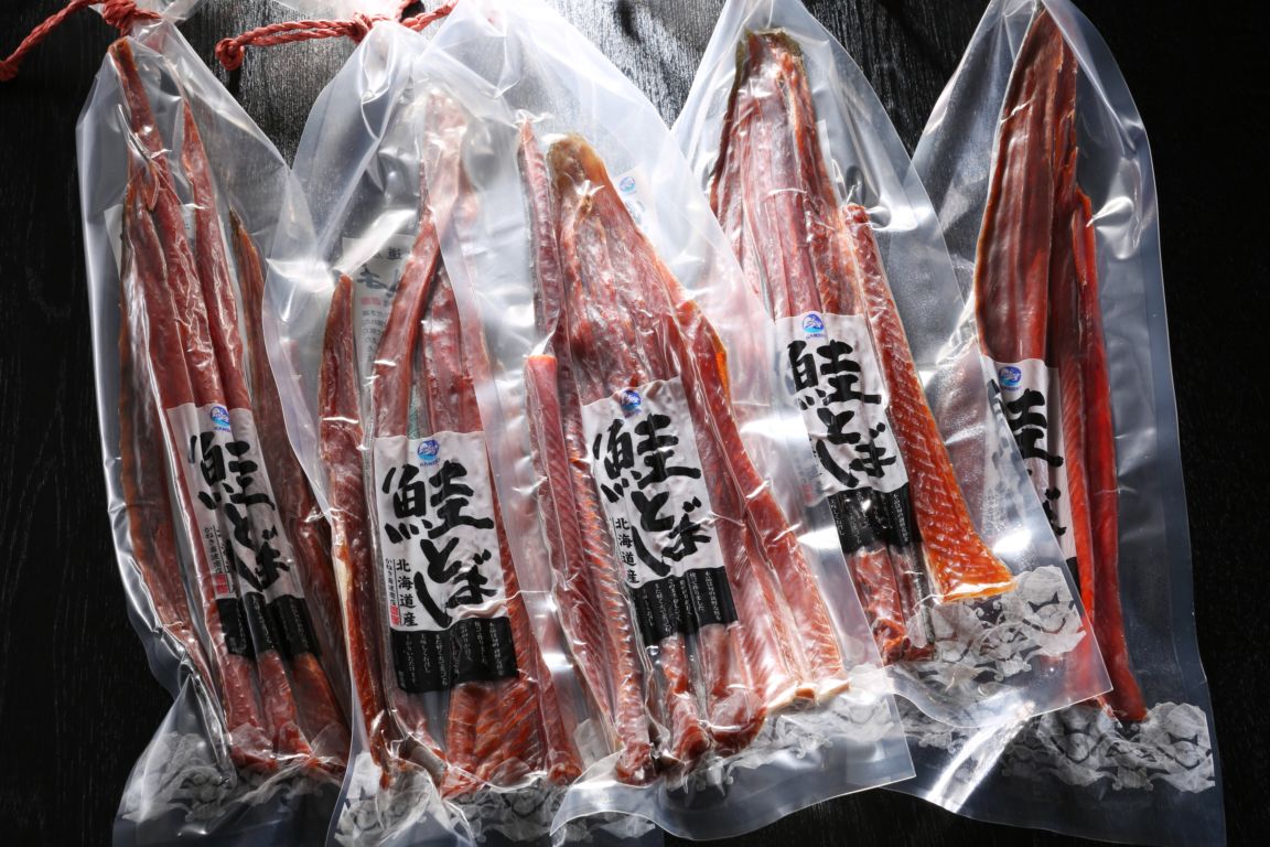 無着色　鮭とば　（とば雄）200g