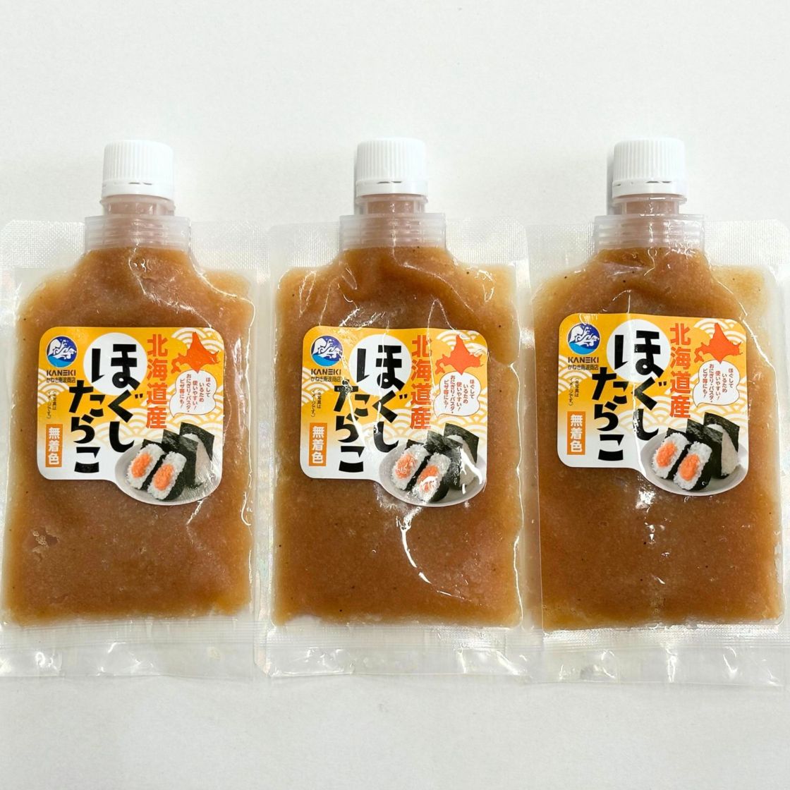 北海道産　無着色　ほぐしたらこ(チューブ)　100g　特価！