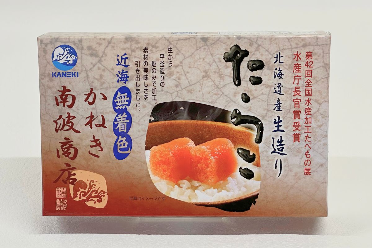 北海道近海産　無着色　たらこ　110g