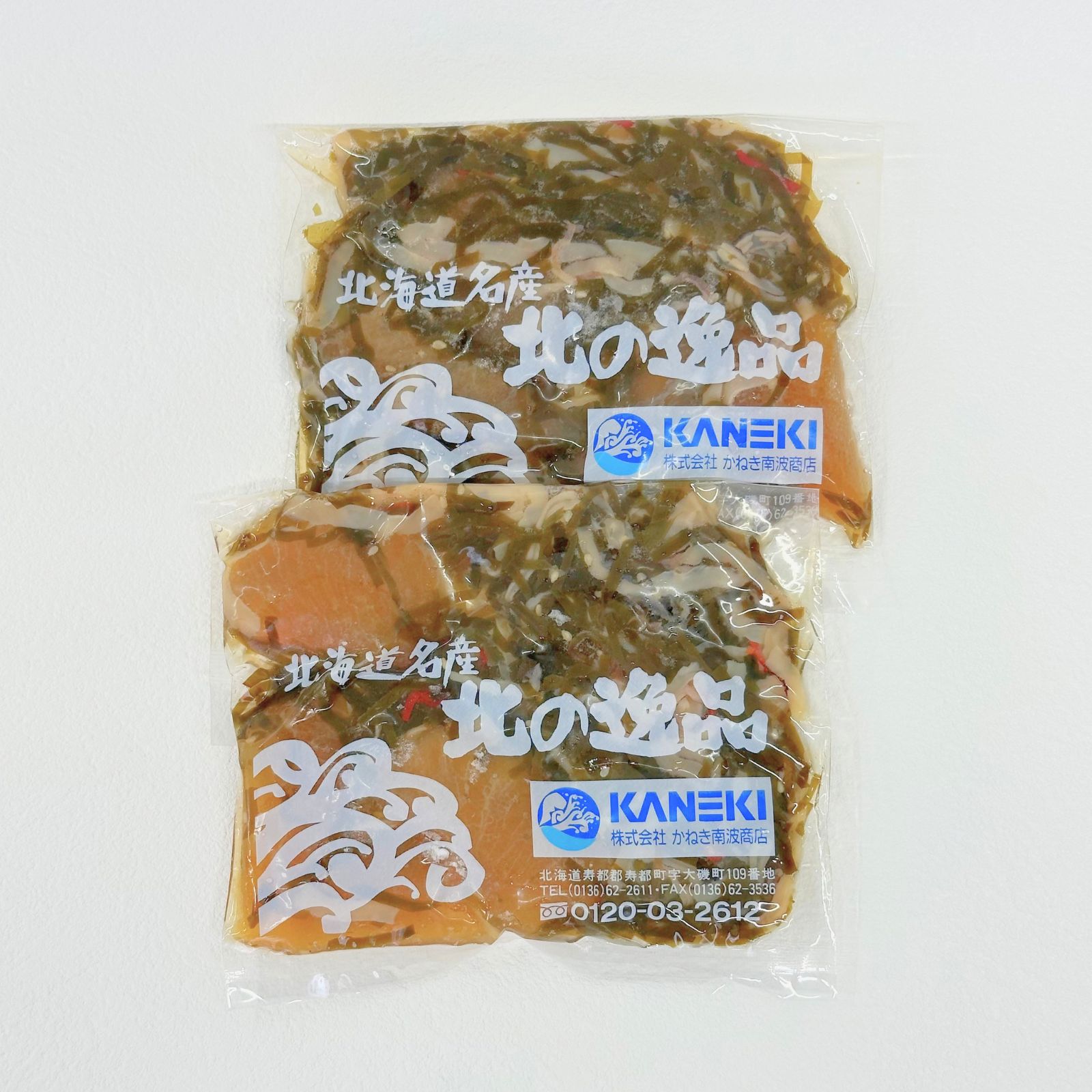 オランダ産　数の子松前漬　240g(120gx2)　化粧箱