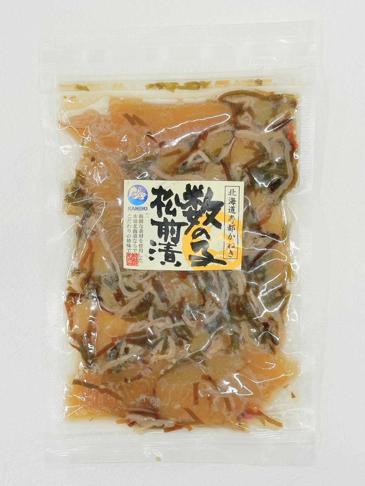 オランダ産 数の子松前漬 200g(ジッパー)