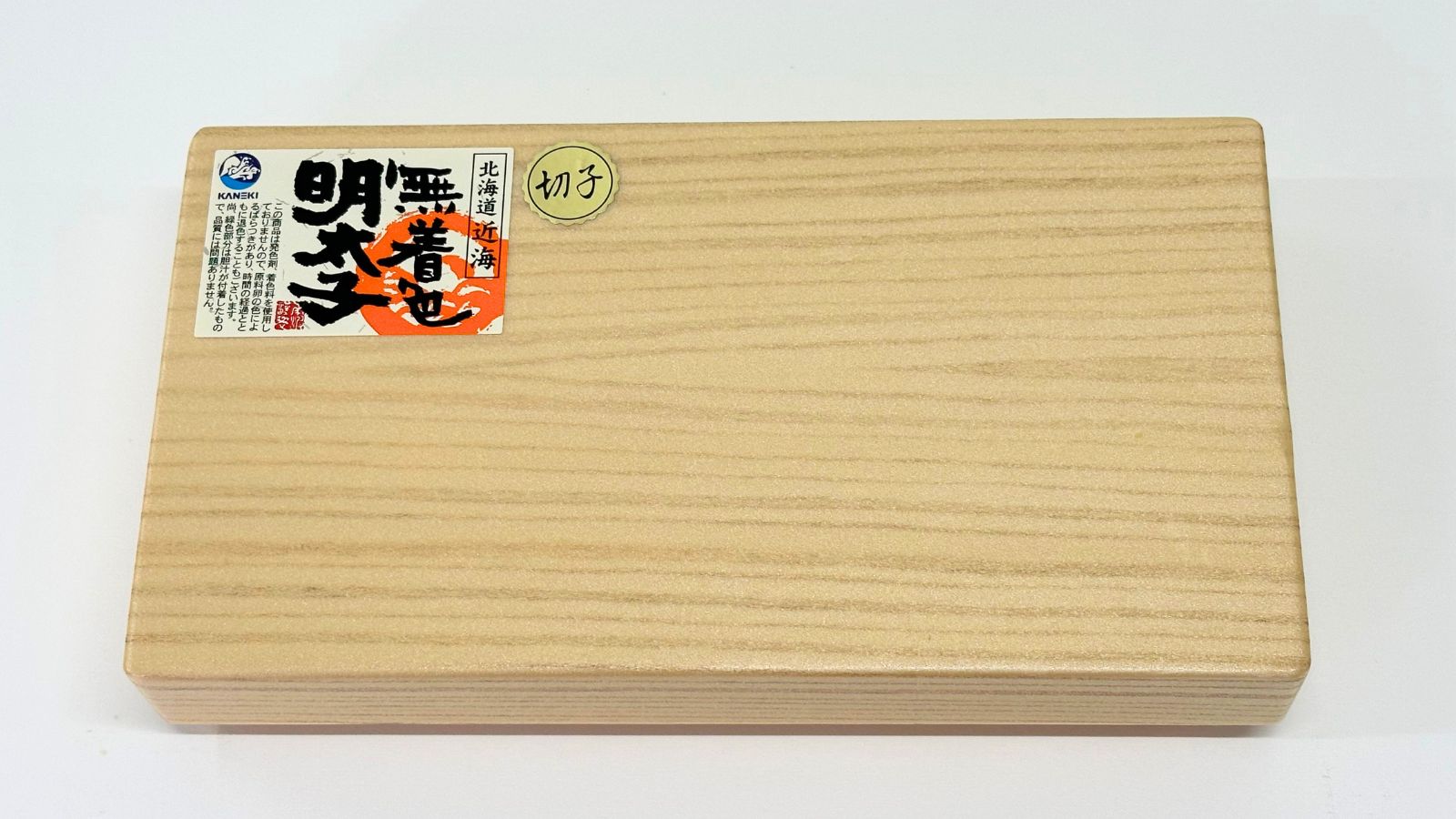 北海道近海産　無着色　辛子明太子(切子)　500g