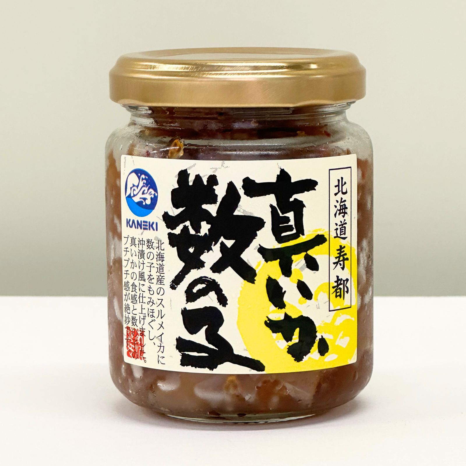 北海道産 真いか数の子 120g(ビン・化粧箱無)