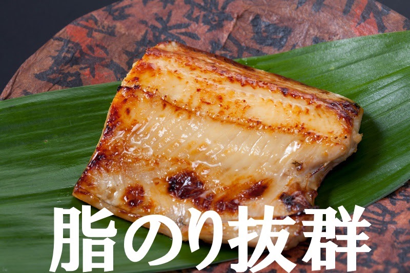 北海道産ほっけ生フィーレ２特大(300g)