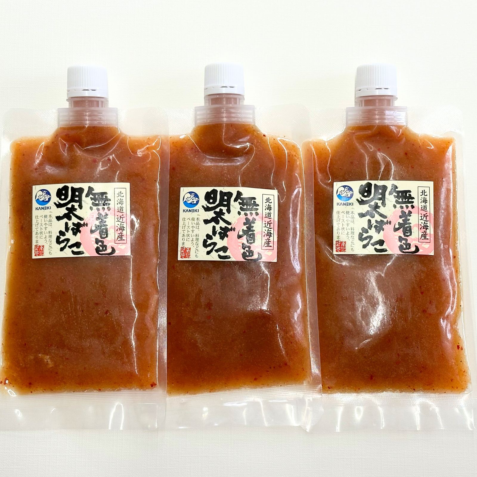 北海道産 無着色 ほぐし明太子(チューブ) 200g 特価!