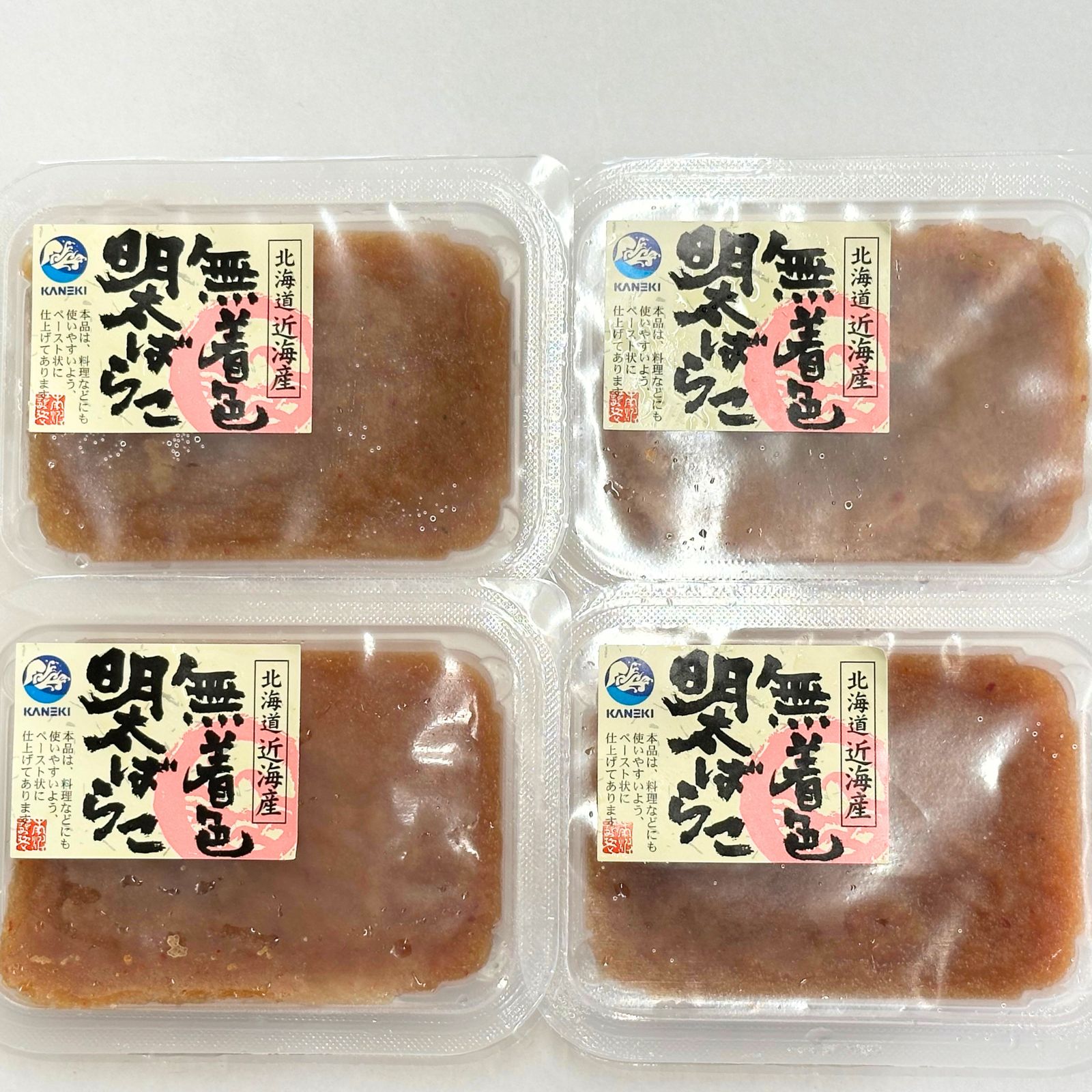 北海道産　無着色　ほぐし明太子(パック)　80g　特価！