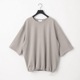 soldout28G Cupra S/S Pullover