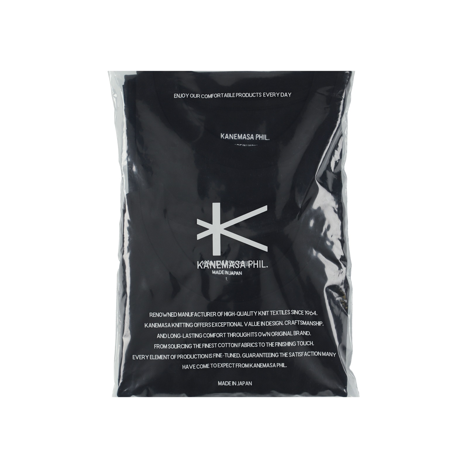 36G High Twist Pack Tee