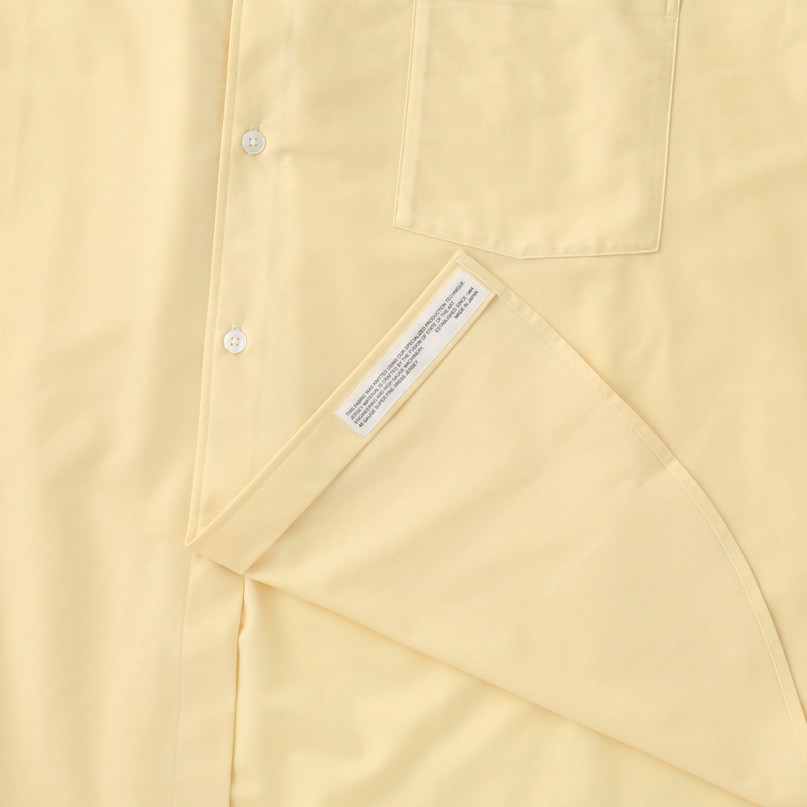 46G Atmosphere SS Shirt