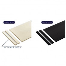 ����ê�� 19 ���塼��19 SS0-PS290-S