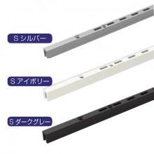 �ڥ��塼��19�ۡ����λ������󥰥륵�ݡ���  SS2-SSF-11 1200mm